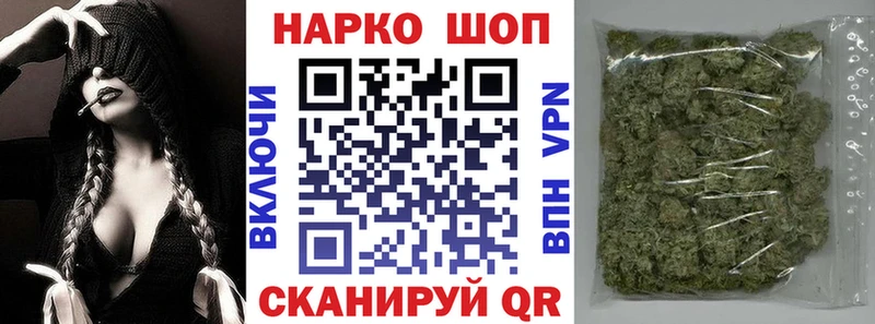  Кокаин Ангарск
