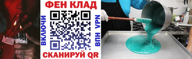 Amphetamine 98% Ангарск