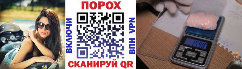 АМФЕТАМИН VHQ  Ангарск 