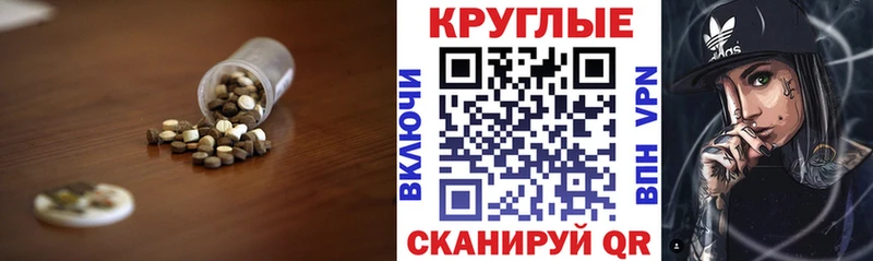 нарко площадка официальный сайт  Ангарск  Экстази louis Vuitton  мега как войти 