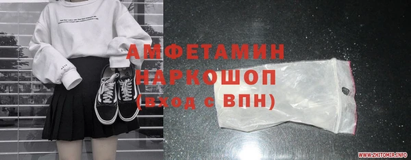 дживик Абдулино