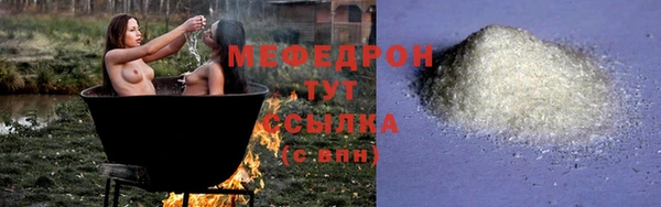 альфа пвп Нефтегорск