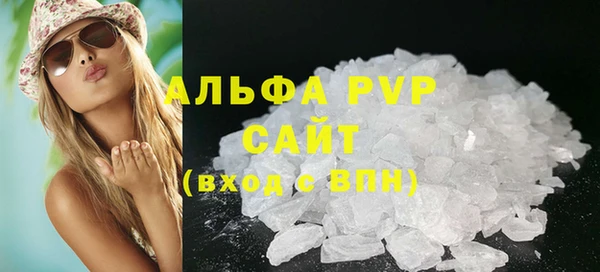 дживик Абдулино
