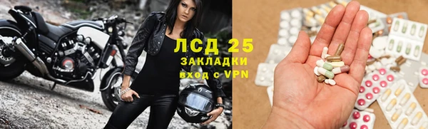 альфа пвп Нефтегорск