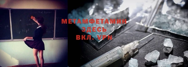 твердый Нея