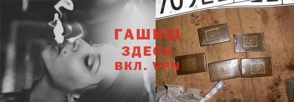 твердый Нея