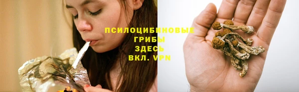 кокаин перу Нефтекумск
