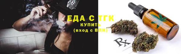 твердый Нея