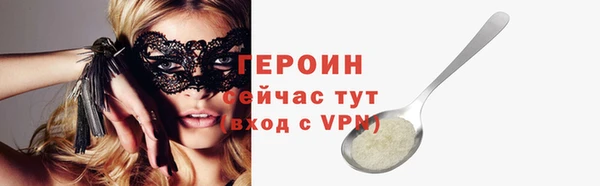 дживик Абдулино