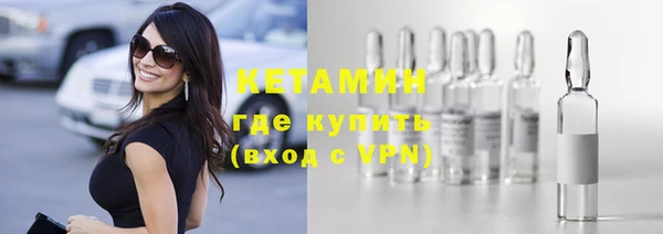 дживик Абдулино