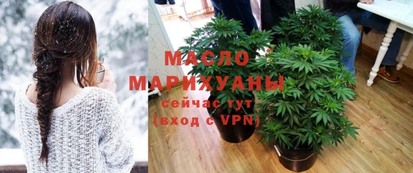 дживик Абдулино