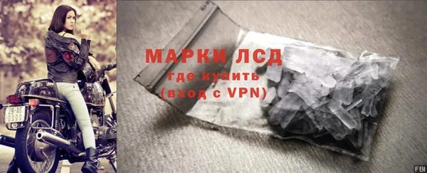 альфа пвп Нефтегорск