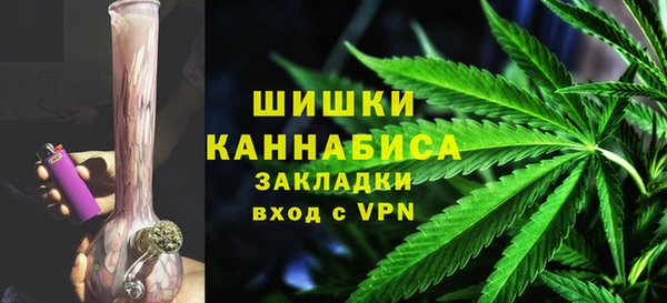 кокаин перу Нефтекумск