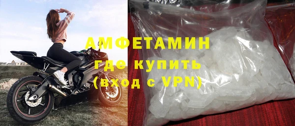 твердый Нея