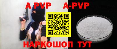 гидропоника Азнакаево