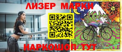 гидропоника Азнакаево