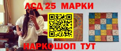 синтетический гашиш Абакан
