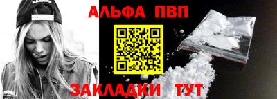 гидропоника Азнакаево