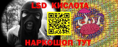 героин Абинск