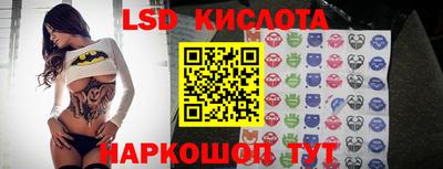героин Абинск