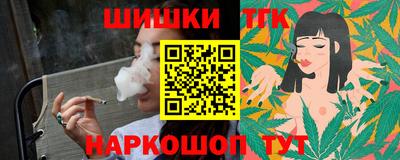 гидропоника Азнакаево