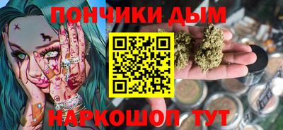 героин Абинск