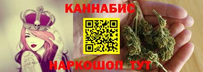 героин Абинск