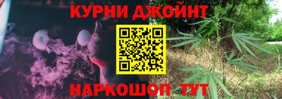 героин Абинск
