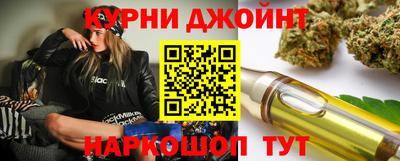 героин Абинск