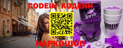 гидропоника Азнакаево
