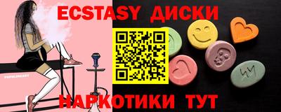 гидропоника Азнакаево