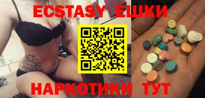 гидропоника Азнакаево