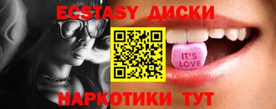 гидропоника Азнакаево