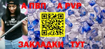 гидропоника Азнакаево