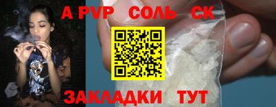 гидропоника Азнакаево