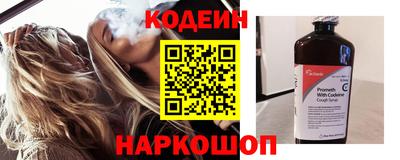 синтетический гашиш Абакан