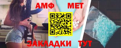 гидропоника Азнакаево