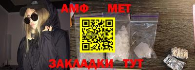 гидропоника Азнакаево
